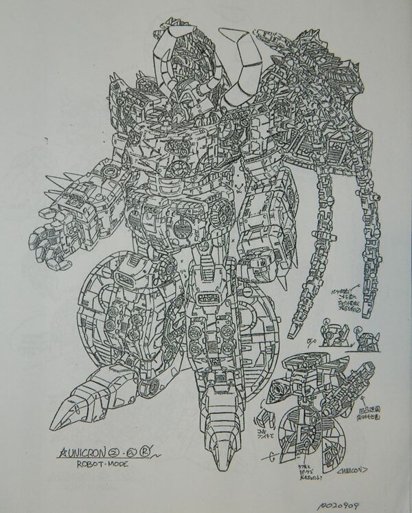 RoboCon Transformers Concepts, Unused Toys, And Prototypes Images  (2 of 3)